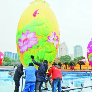 ϲ�c��չ ���n����