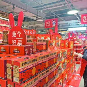 �x�����̳��M�롰��؛ģʽ��