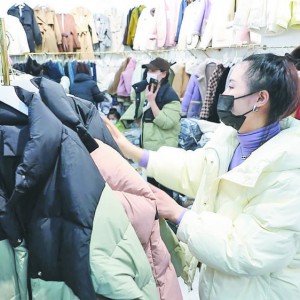 �����翗 ���M��ů ���b���N ��@���b�Ј���(ji��)ǰ�����[