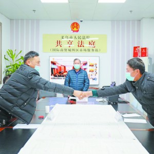 ��ͨ˾�������Ј��l(f��)չ�����һ���  �x��������Ժ�O��16����������ͥ����(y��u)���I�̭h(hu��n) ...