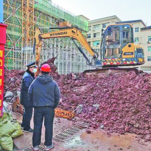 ���O(sh��)���o(h��)������ ���Ρ�����ץ�� �Ј�(zh��)����ȫ���_(k��i)չ���(xi��ng)�o(h��)���Є�(d��ng)