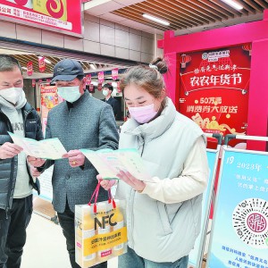 �\(ch��ng)��֮��ҫ�̳� �����������(hu��)�����wϵ���O(sh��)�����C��