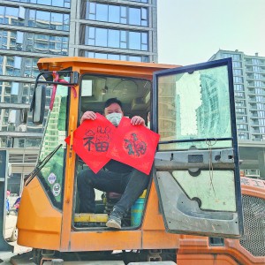 ��܇�T��^(q��)�͡������M(j��n)����