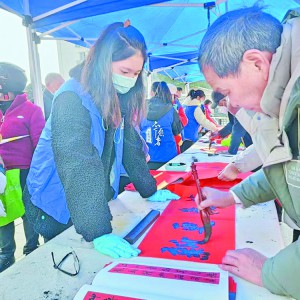 ��լ�ֵ�2000���\(ch��ng)�Ŵ�(li��n)��Ⱥ��