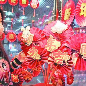 �Ј�(ch��ng)�A(y��)����� ӆ��׷�Ӷ��� �x����(ji��)�c��Ʒӭ��(l��i)���θ߷�