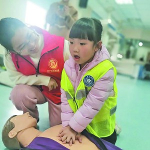 �м��������e�k �W(xu��)�g��ͯ���ٹ�����Ӗ(x��n)