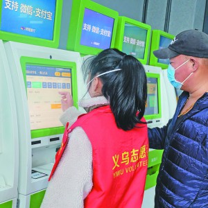 ���Q(m��o)վ�֟��[����(l��i)��