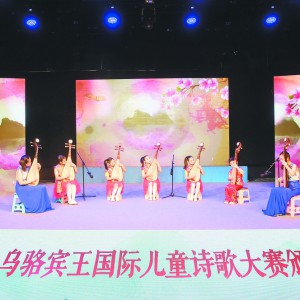 ����һ��(ch��ng)���õă�ͯԊ(sh��)��ʢ��(hu��)  �������x����e����(gu��)�H��ͯԊ(sh��)���ِ�C��(ji��ng)��Y�����ϡ��e��