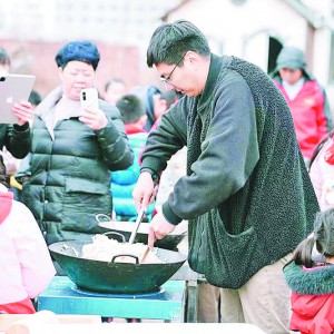 ��լ�ֵ��_(k��i)չ���x�H�ӹ�����(d��ng)