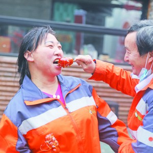 ���x�^(gu��)��(g��)�Ҹ���