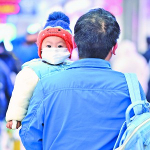 ǧ��w; ��ů�ؼ�·