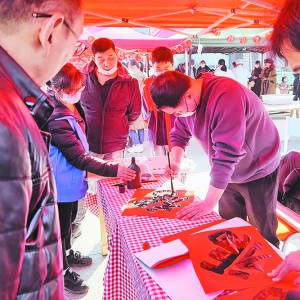 ��ζ�м�ӭ�´� ���������ζ��