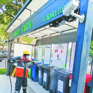 ������������ȡ� �Ƀ�����ӭ�´�