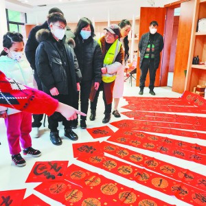 ��Է�ֵ��� ���˶��ӭ�´� ���������ζ��