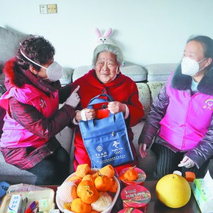 һ��(g��)��ů�ĶY���� һ�ݡ��P(gu��n)���P(gu��n)��(��i)��  �R����^(q��)����fС���Ⱥ�w����ů���P(gu��n)��