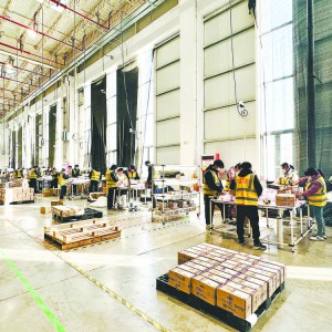 �x���C���^(q��)�_(k��i)���R��æӆ��