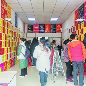 �x���������YԴ�Ј���(ji��)���_�� �و���Ƹ��ӡ��������