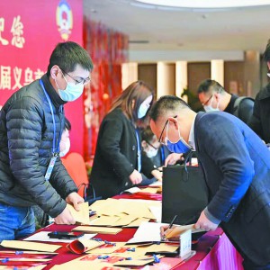 ���f(xi��)ί�T��