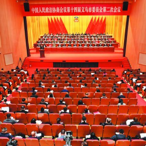 �x�������f(xi��)ʮ�Čö��Ε��h¡���_Ļ