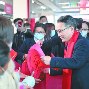 �´��_�У����I���͡��������Ј�