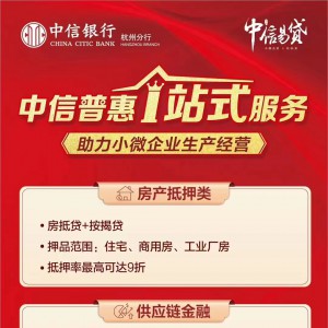 �������J-�����ջ�1վʽ����