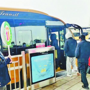 ���L(f��ng)���F(tu��n)���ܺó��С���һ���� ����ȫ�С��_(k��i)�T(m��n)�t��