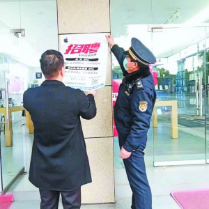 �Ј�(zh��)���֣�����(sh��)��������