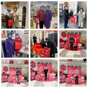 �����y���x�����РI�I(y��)���_չ ��ϲӭ�_�� �����͸������