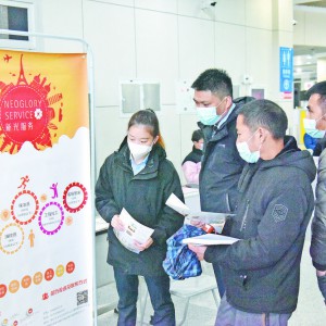 ��挦(du��)��������x�ľ͘I(y��)��(du��)��ƽ�_(t��i) �п�����(hu��)�͘I(y��)����(w��)�»��(d��ng)���m(x��)�_չ