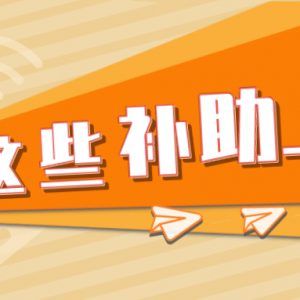 �x����ע�����x���@Щ�a(b��)����(bi��o)��(zh��n)���