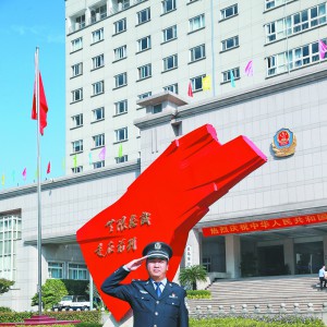 ����������܊�ˡ����ɹ�����Ӳ�h��(zh��n)ʿ���ؾ����