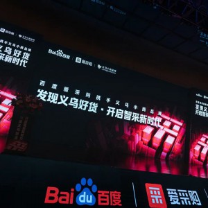 �x���c�ٶȔy�ִ������MƷ�ǲ��r��