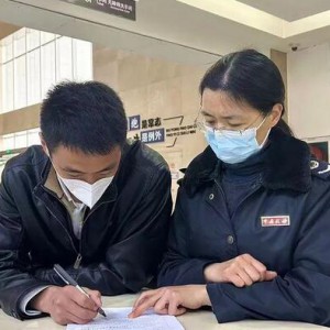 �x���I����ע�������Q�����@�P�X�e��������