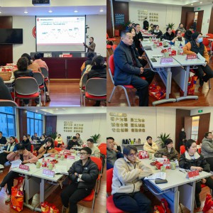 �����y�н��A���x֧���e�k�R�ʱ��U�����v��