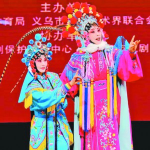 �x�����e�� ���Ґ��Ą�������С���ِ