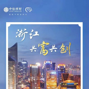 ������ؔ-�㽭��������(chu��ng)