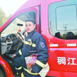 ����������܊�ˡ��ǞI������䓘�ˮ�� ֻ����հ���