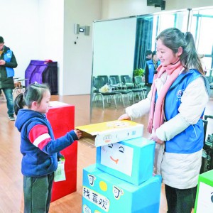 ��Է�ֵ� ������������M(j��n)У�@