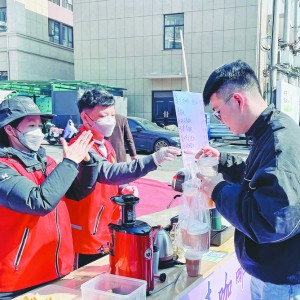 ���o�����Ȏ�����(m��ng)����@����