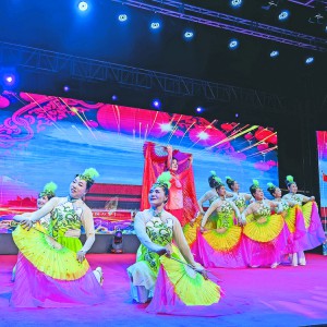 ��ˇ�R�� ӭ�����ˡ�