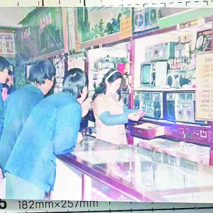 �����[�١����M�l(xi��ng)�岩���^ϵ�Ј��֮�� �x�����Nӡ���^���Ϙ����r����l(f��)��ѿ