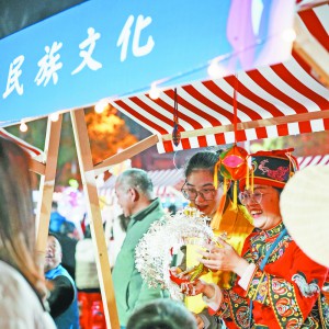 ���zչʾ ��ʳ�R�� �������(w��) �ļ���^(q��)�����ʺ缯�С���ȼ��ҹ��(j��ng)��(j��)��