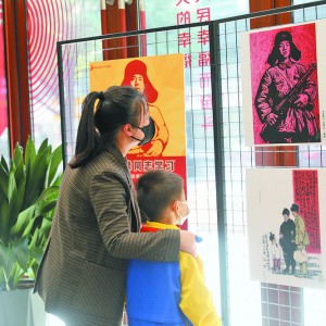 ���W(xu��)��(x��)���h�����L�Ї�(gu��)�������}����չ�_(k��i)չ