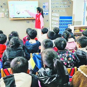 �����ġ��P(gu��n)��δ�����˰�ȫ����