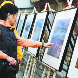 �x���Дz�f(xi��)��Ϫ�֕�(hu��)����