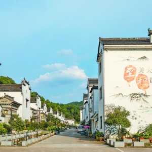 �t��壺�îa(ch��n)�I(y��)����ˮ�������l(xi��ng)������