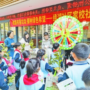 ׃�U�錚�������������ؼҡ�