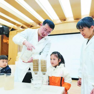 ��(ji��)ˮ�oˮ �y�֡�ͯ�С�