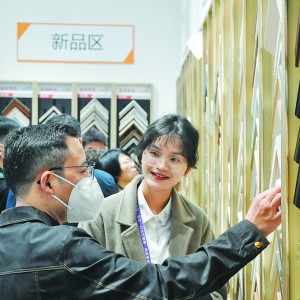 �Բ�ٸ�������(zh��)�� ��������N�ķ���(w��)  �����Ԉ�(zh��)����������Ҳ�Мض�