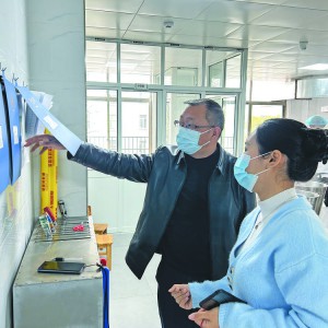 ���o(h��)����������ϵİ�ȫ��